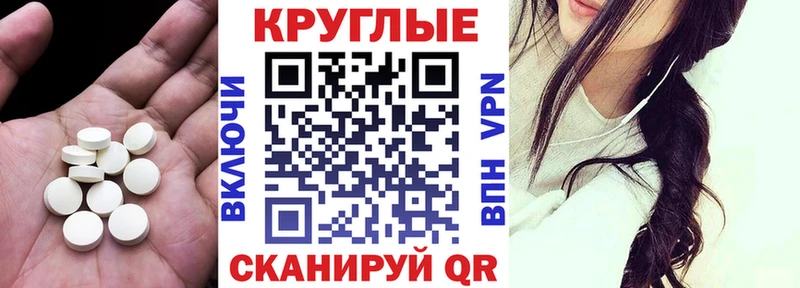 закладка  Переславль-Залесский  ЭКСТАЗИ диски 