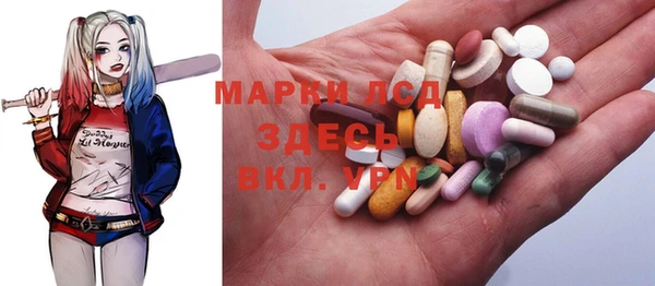 jwh Аркадак