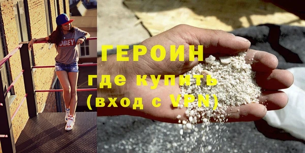 jwh Аркадак