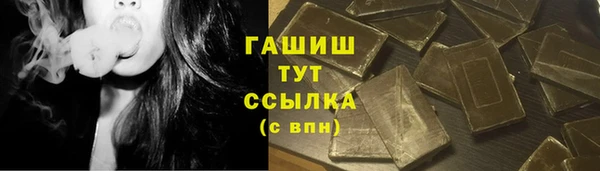 jwh Аркадак