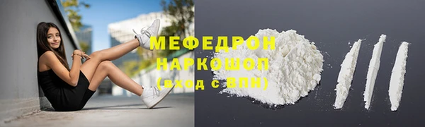 jwh Аркадак