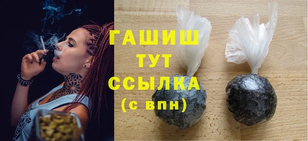 jwh Аркадак