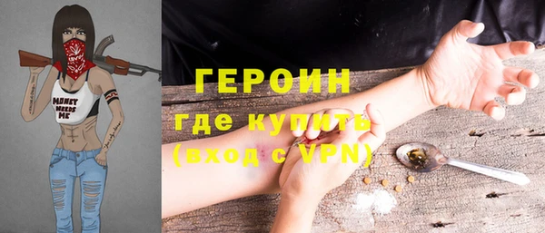 jwh Аркадак