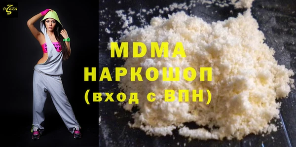 герыч Покров