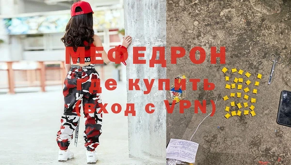 jwh Аркадак