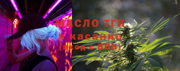 метадон Арсеньев