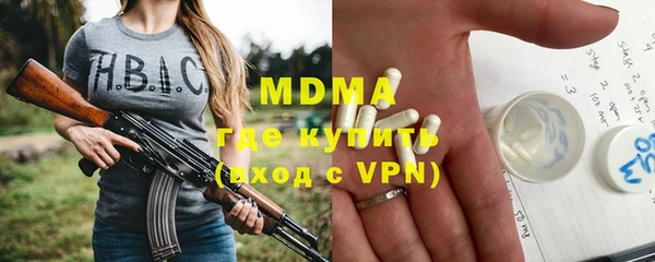 jwh Аркадак