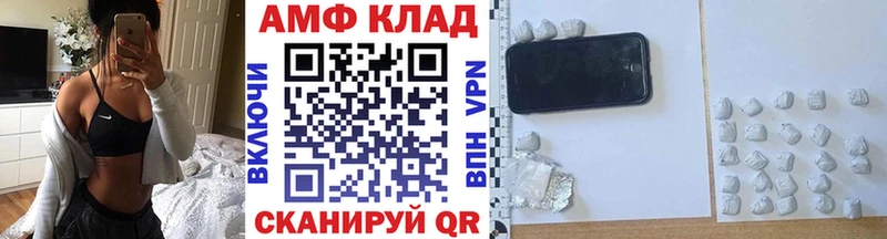 Метамфетамин витя  Переславль-Залесский 